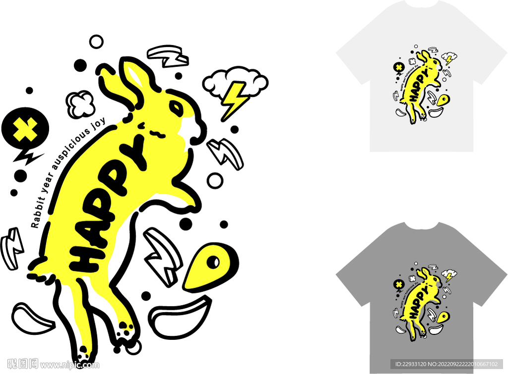 涂鸦潮牌兔子卡通