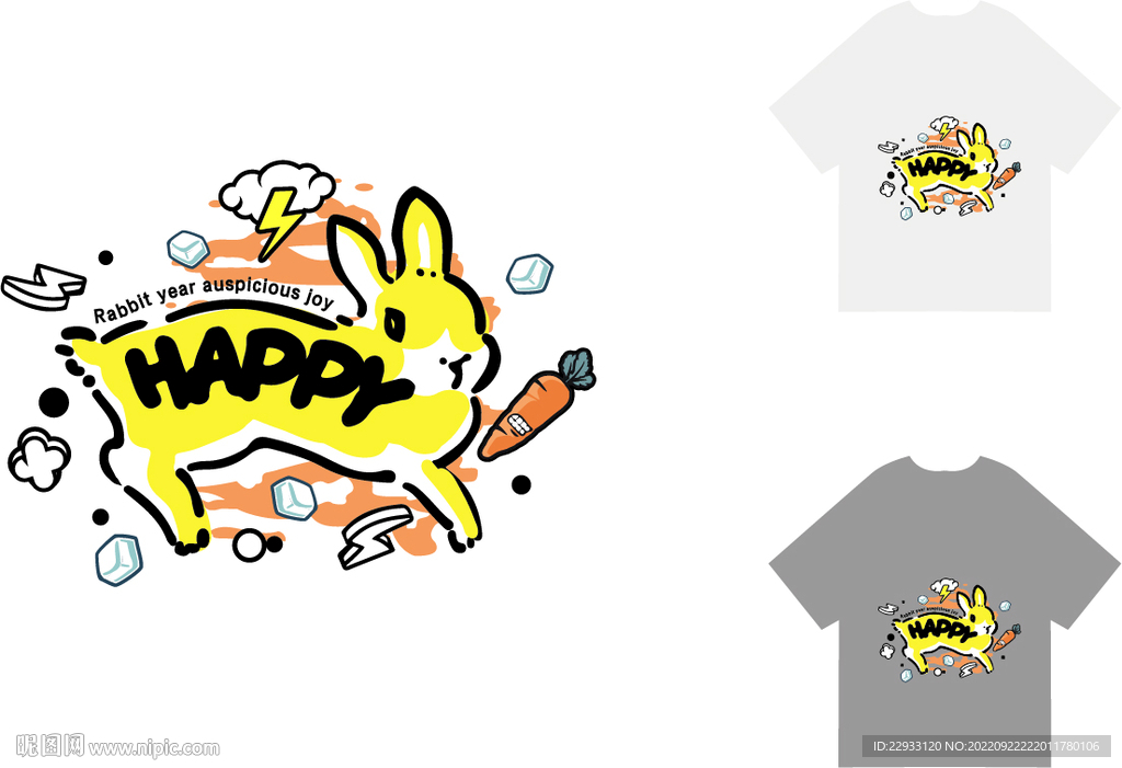 涂鸦潮牌兔子卡通