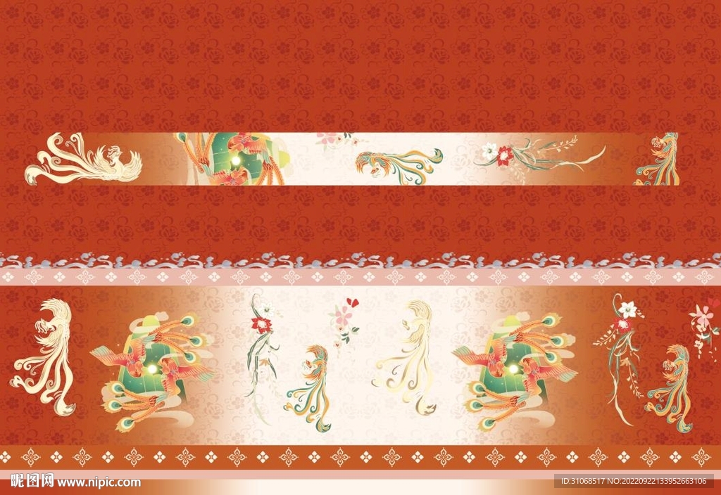 汉服  凤凰   渐变  