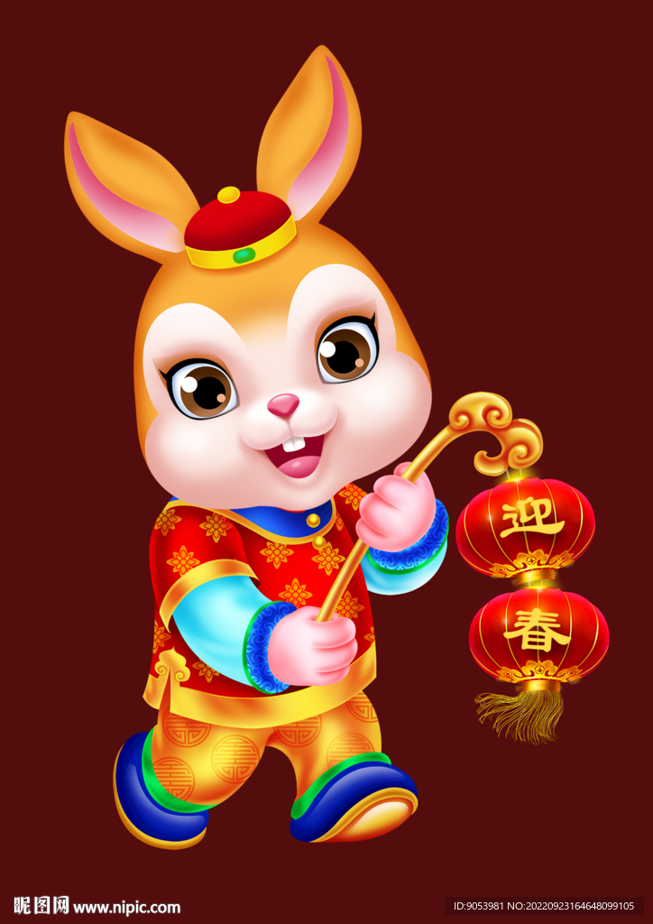 2023兔年卡通兔子