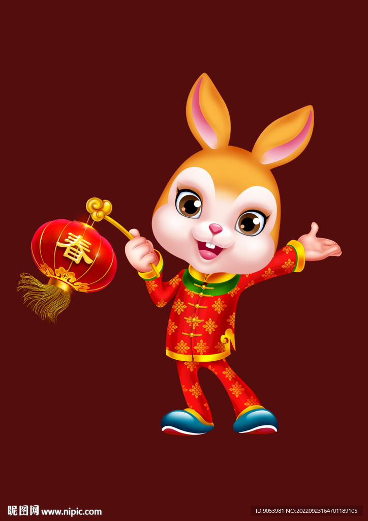 2023兔年卡通兔子