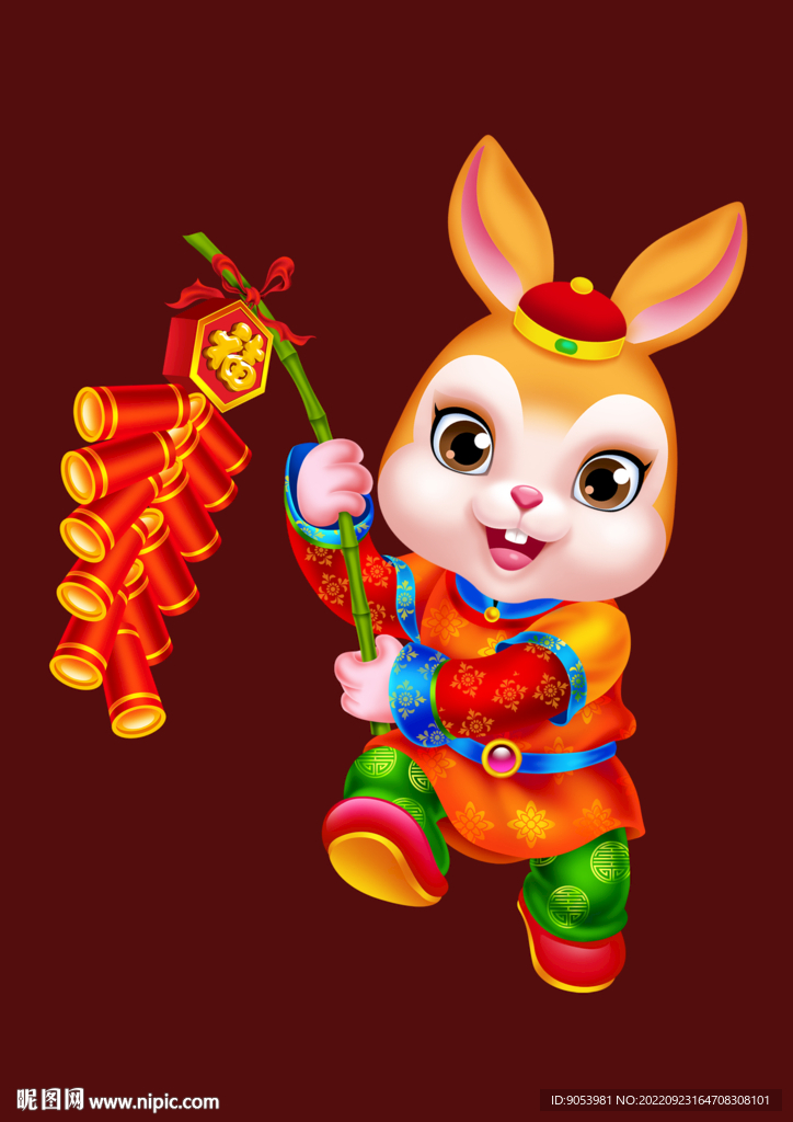 2023兔年卡通兔子