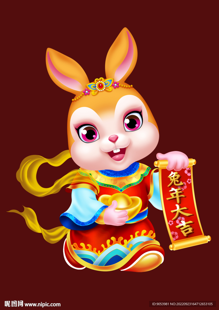 2023兔年卡通兔子