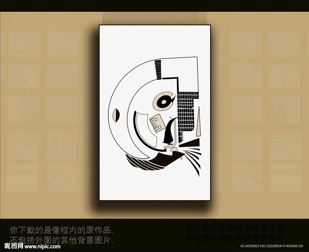 欧式古典抽象色块装饰画