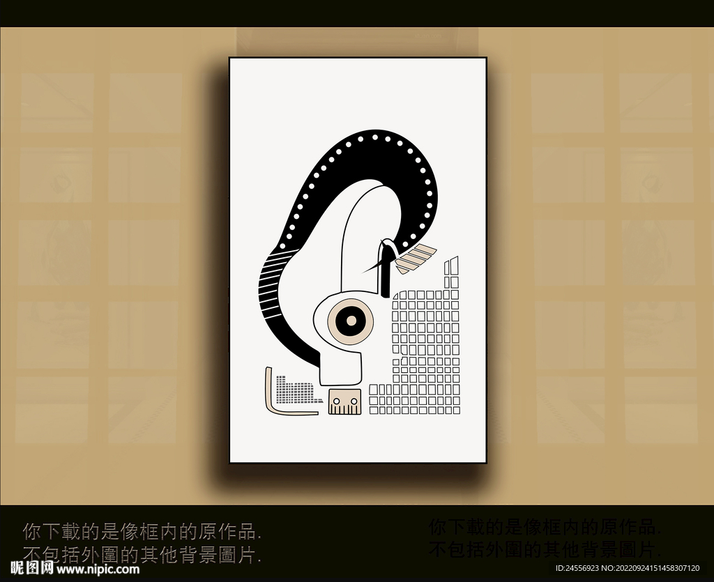 欧式古典抽象色块装饰画