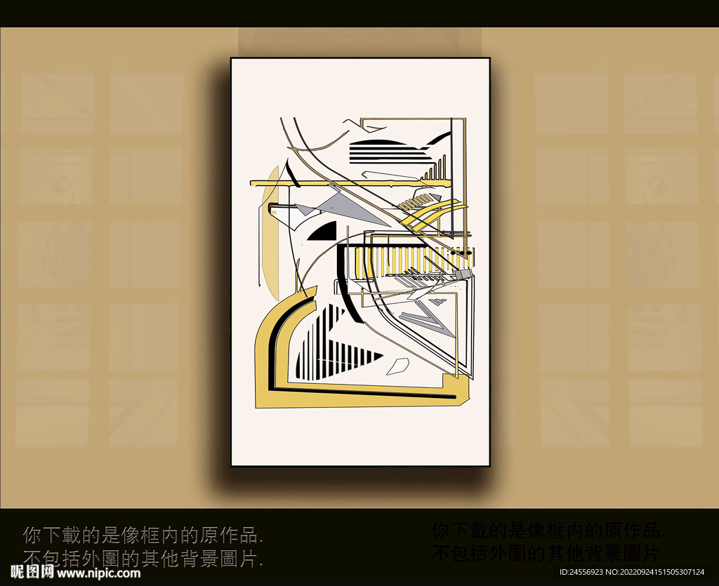 欧式古典抽象色块装饰画