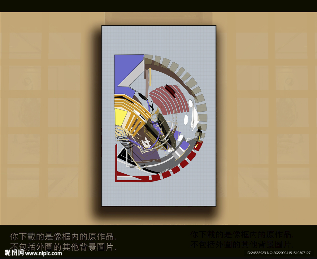 欧式古典抽象色块装饰画