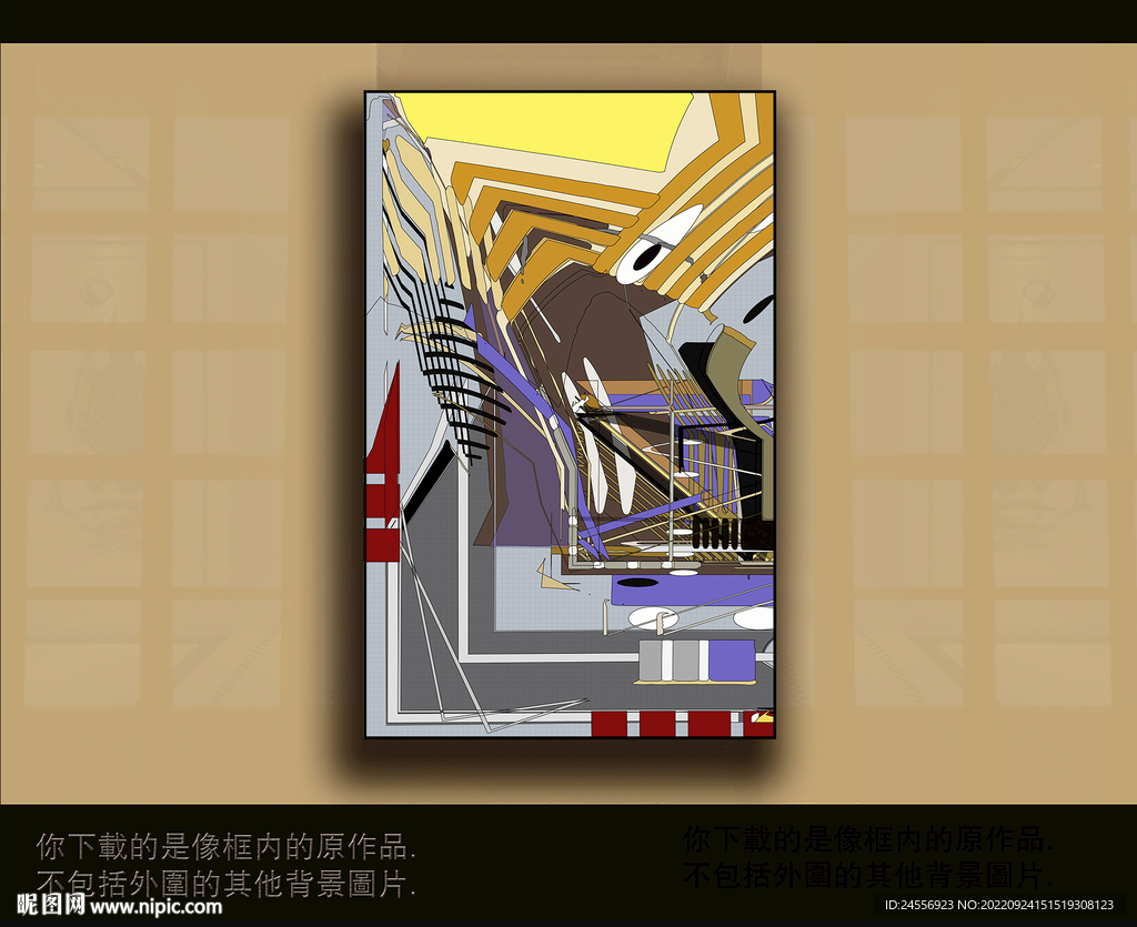 欧式古典抽象色块装饰画