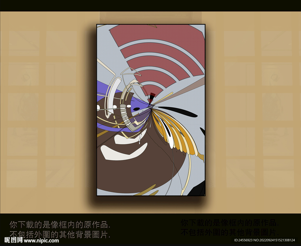 欧式古典抽象色块装饰画