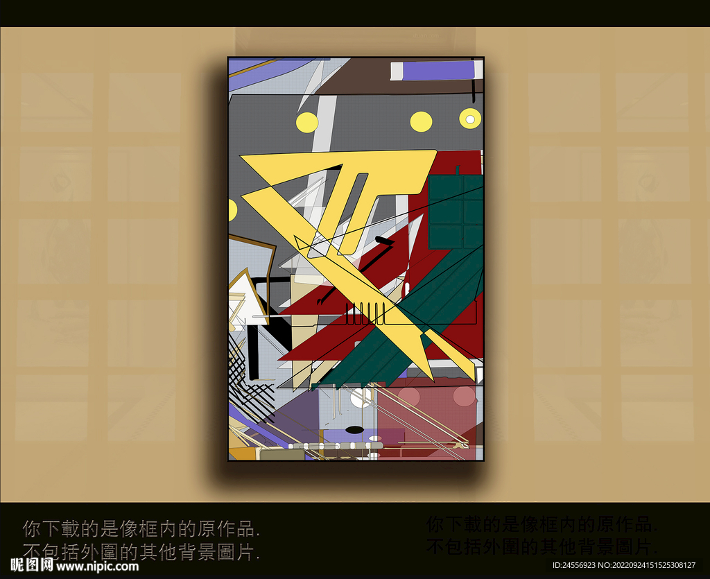 欧式古典抽象色块装饰画