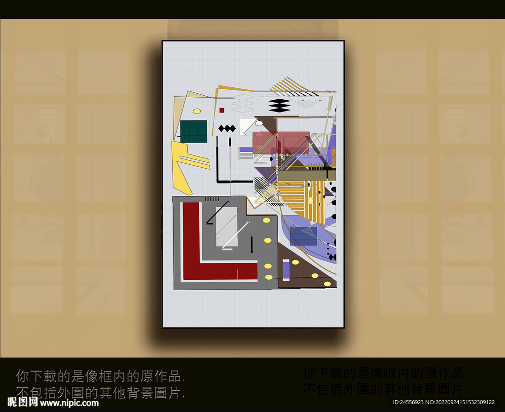 欧式古典抽象色块装饰画