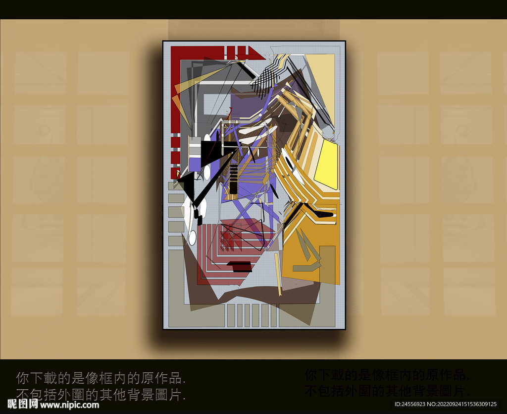 欧式古典抽象色块装饰画