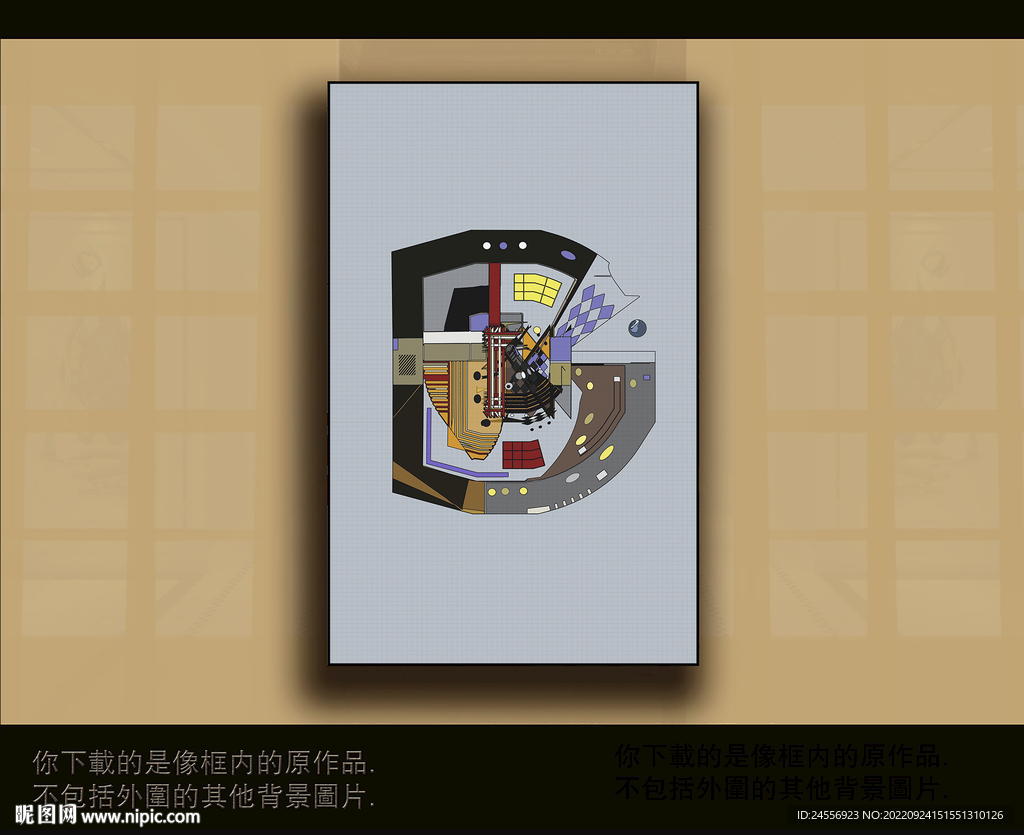 欧式古典抽象色块装饰画