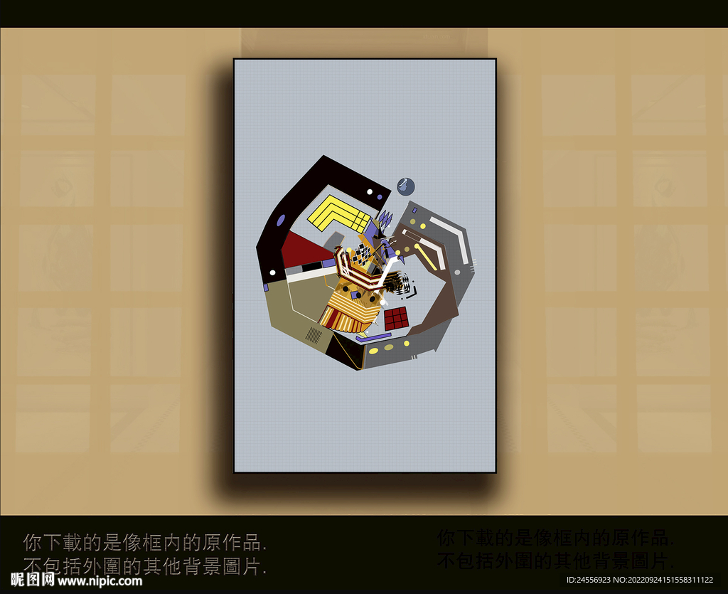 欧式古典抽象色块装饰画