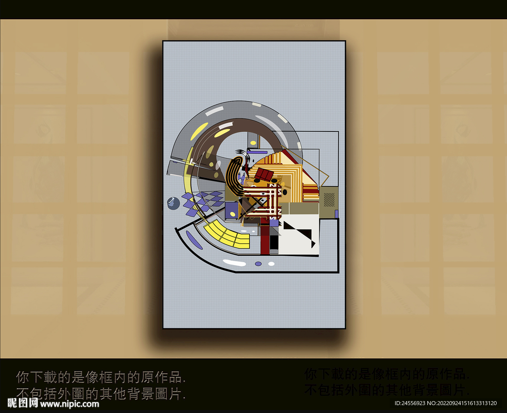 欧式古典抽象色块装饰画