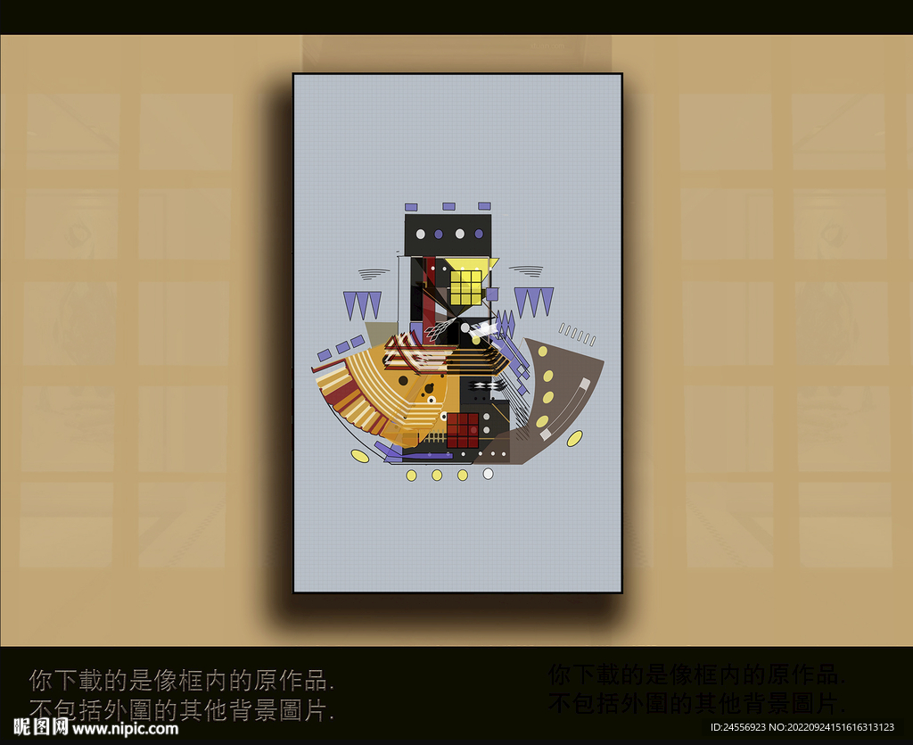 欧式古典抽象色块装饰画