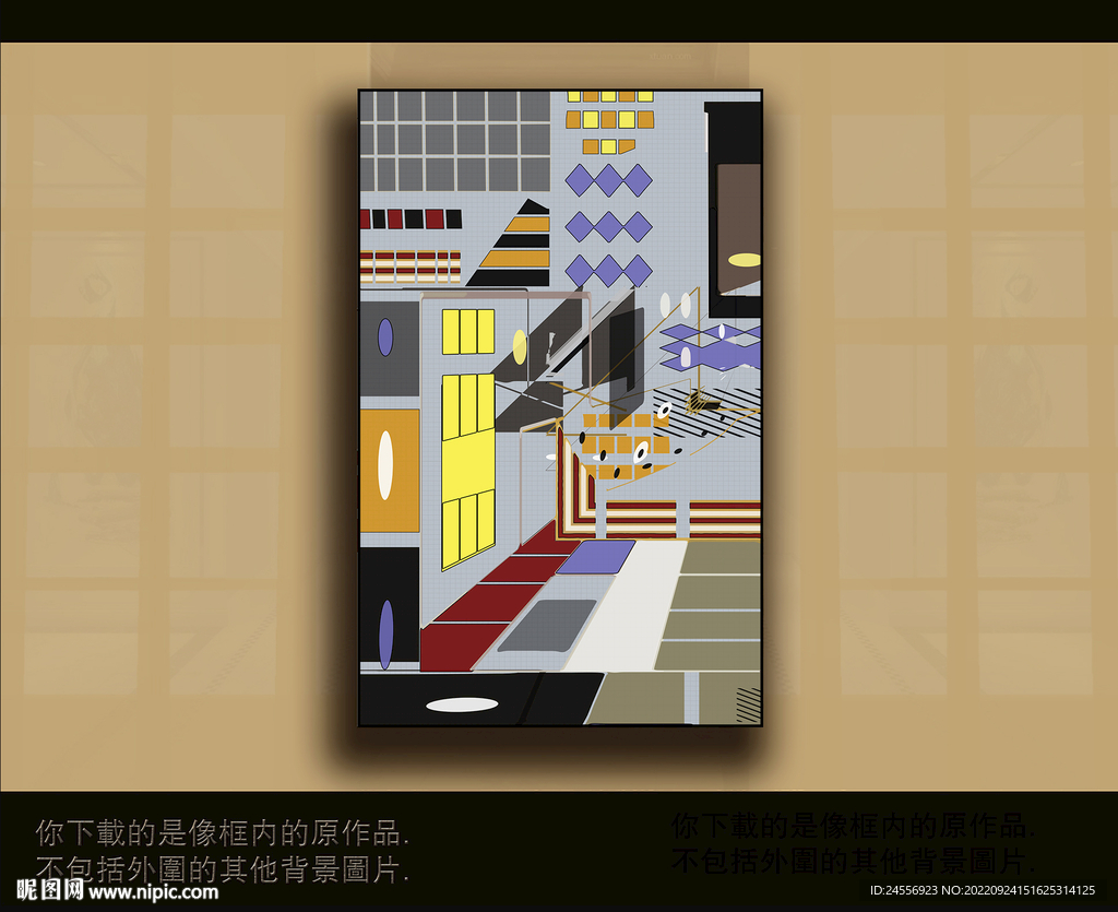 欧式古典抽象色块装饰画