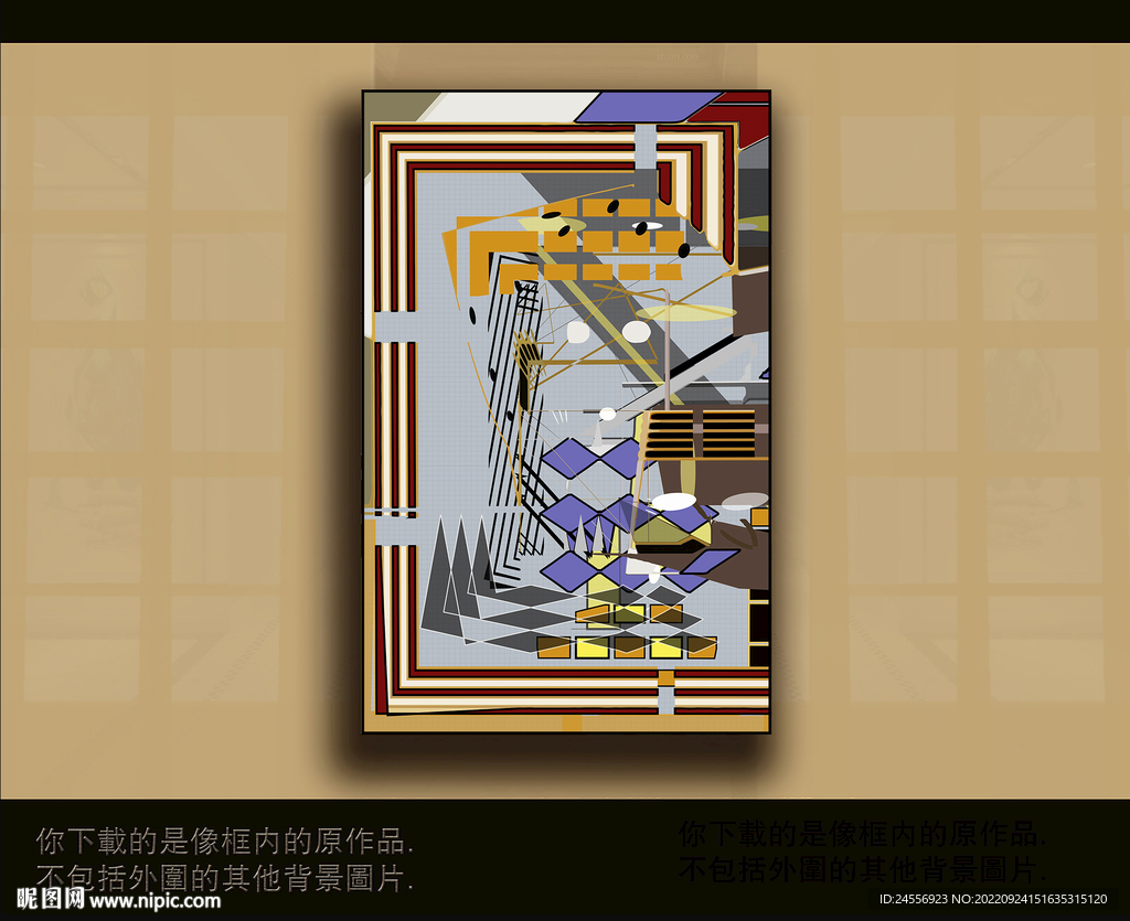 欧式古典抽象色块装饰画