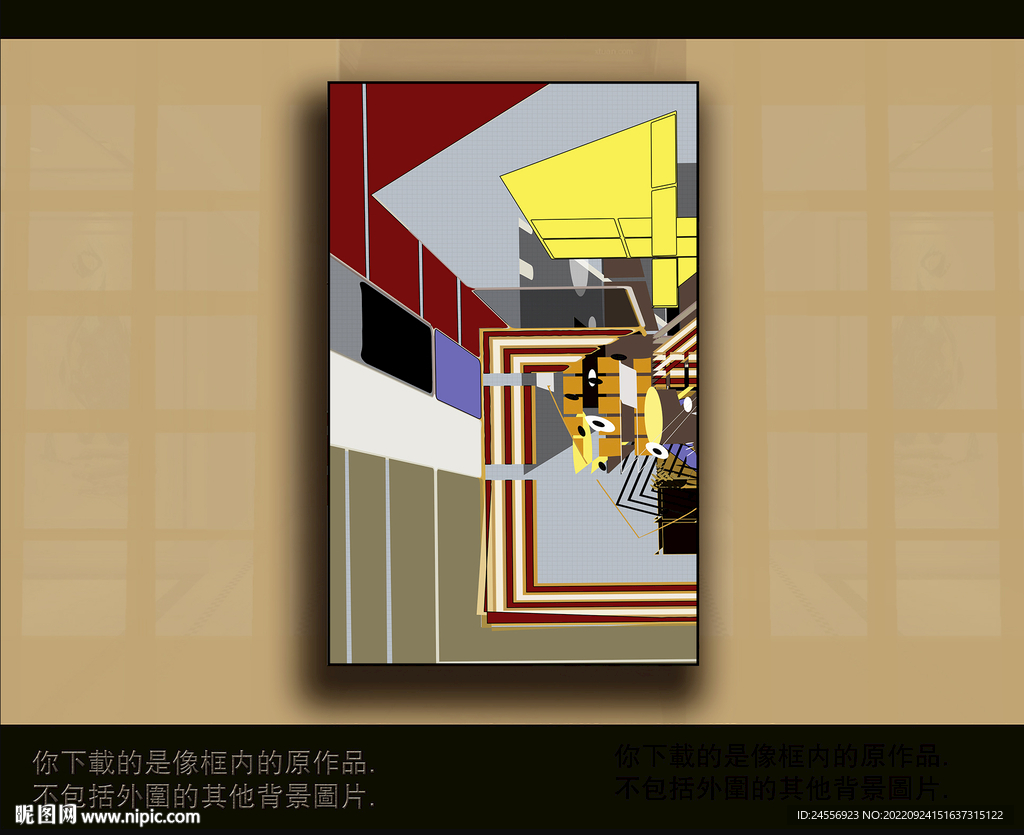 欧式古典抽象色块装饰画