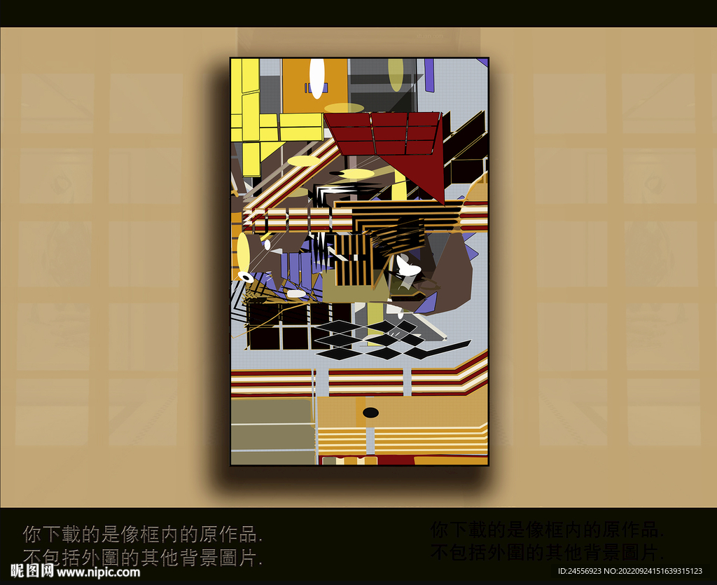 欧式古典抽象色块装饰画