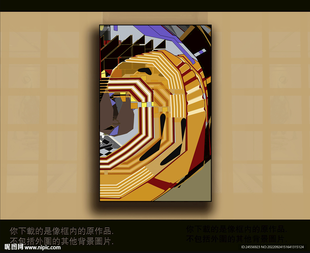 欧式古典抽象色块装饰画