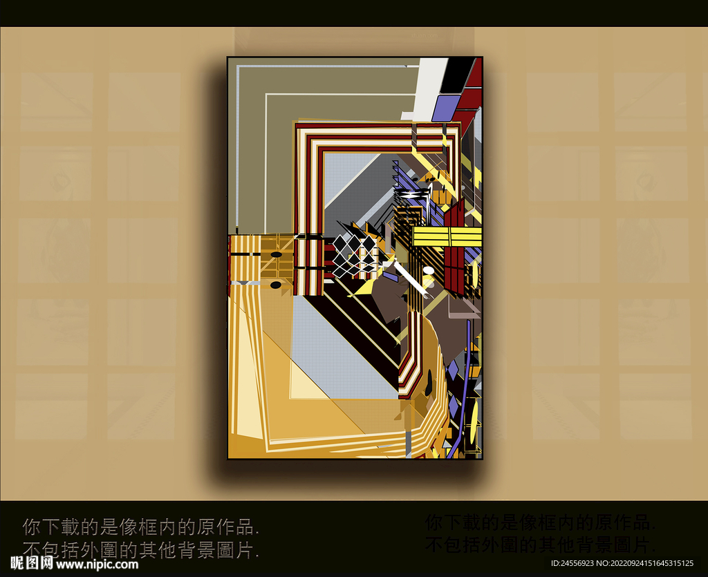 欧式古典抽象色块装饰画