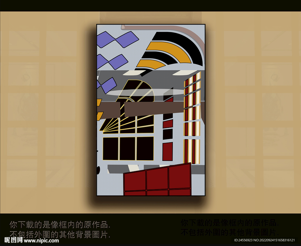 欧式古典抽象色块装饰画