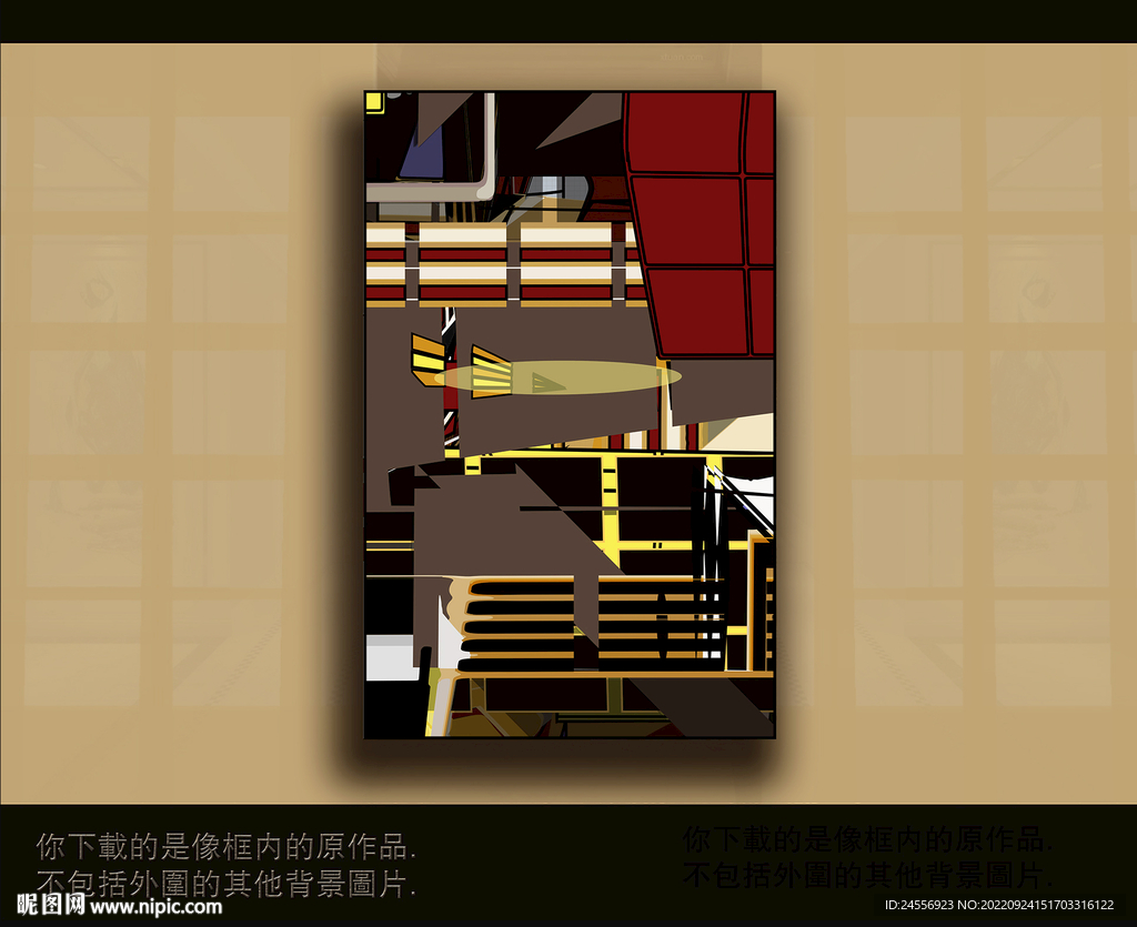 欧式古典抽象色块装饰画