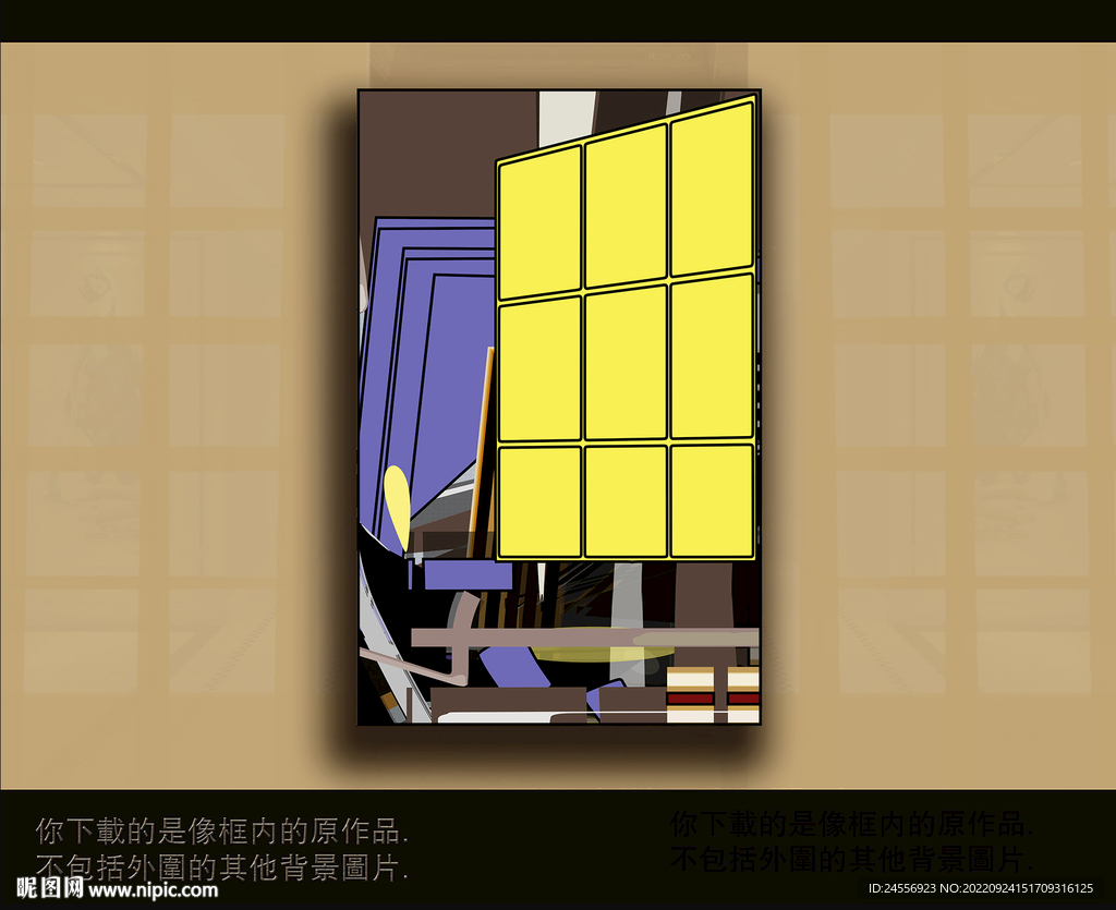 欧式古典抽象色块装饰画