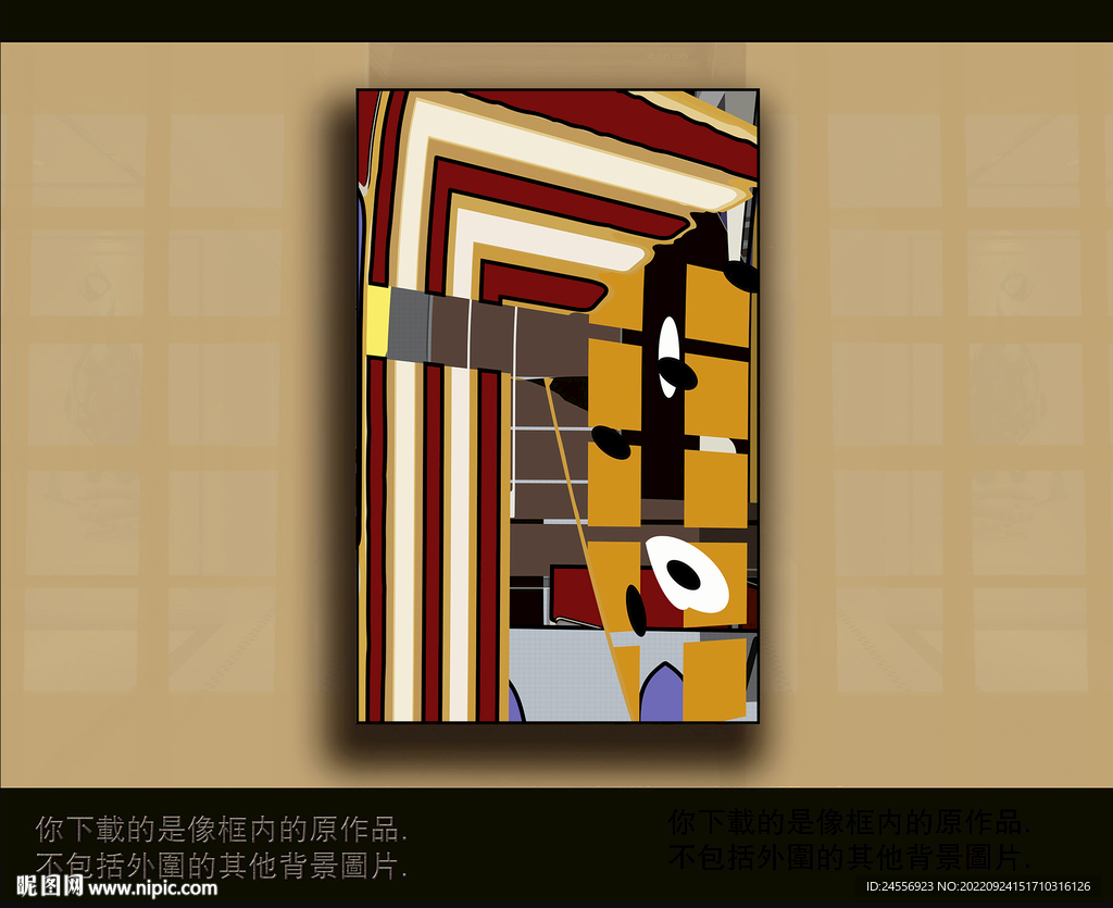 欧式古典抽象色块装饰画