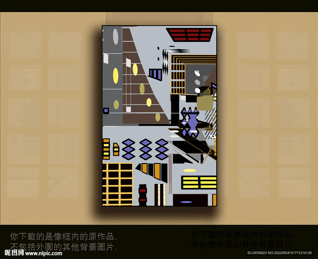 欧式古典抽象色块装饰画