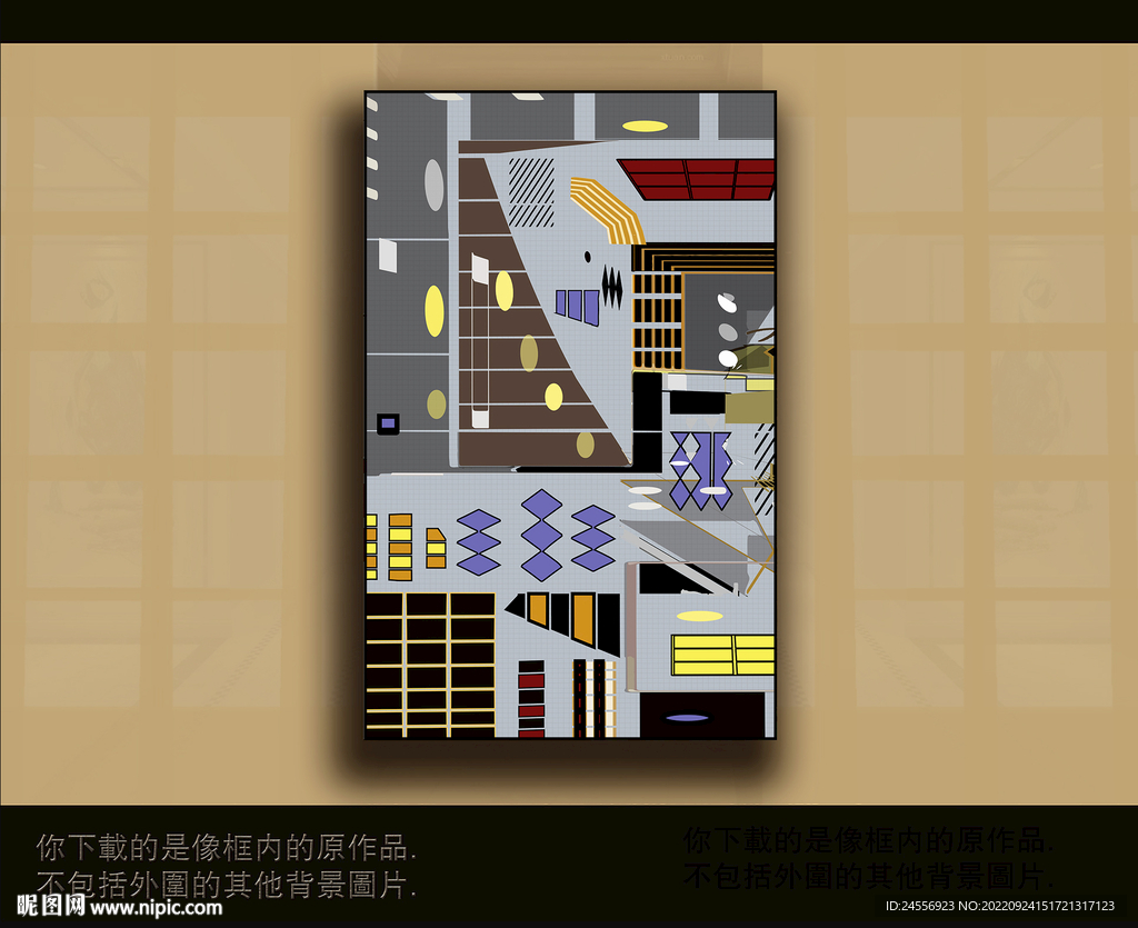 欧式古典抽象色块装饰画