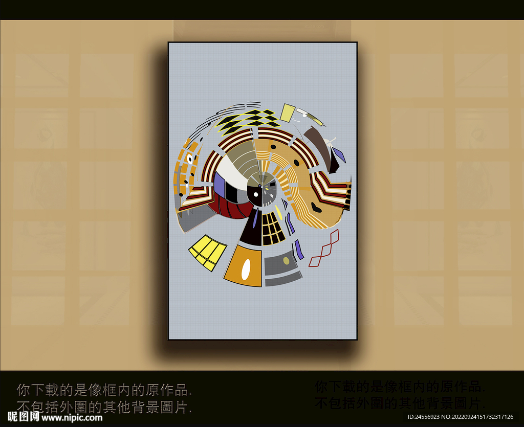 欧式古典抽象色块装饰画