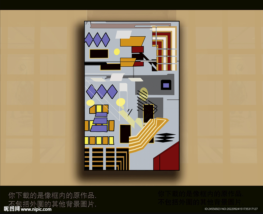 欧式古典抽象色块装饰画