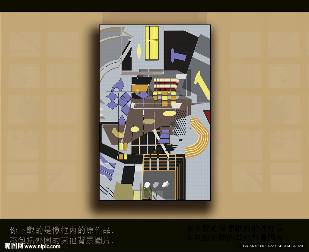 欧式古典抽象色块装饰画