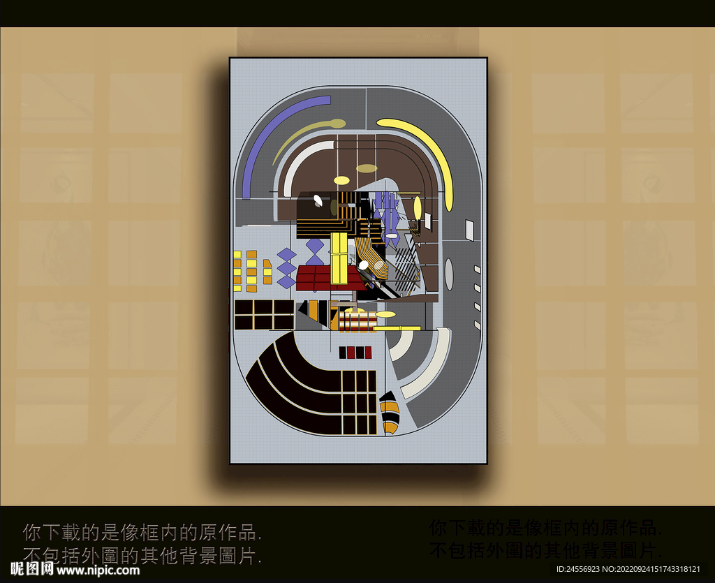 欧式古典抽象色块装饰画