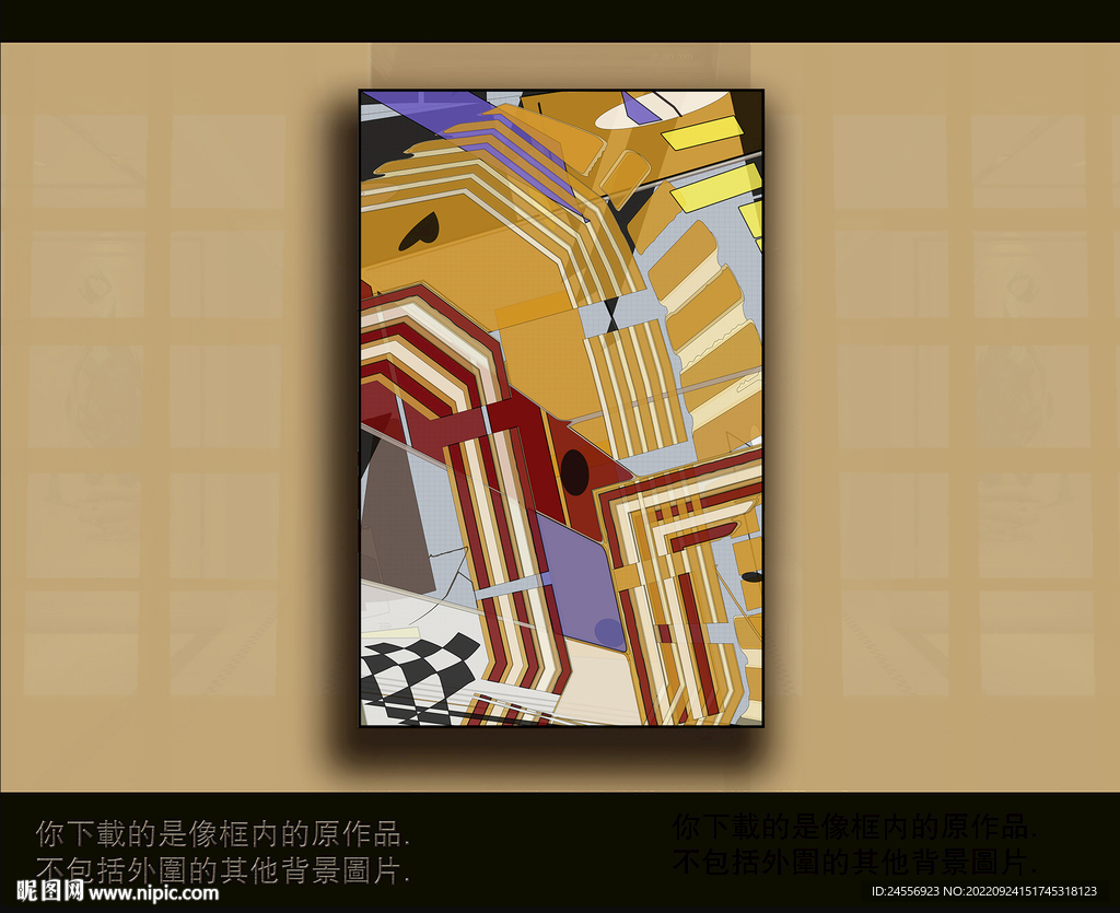 欧式古典抽象色块装饰画