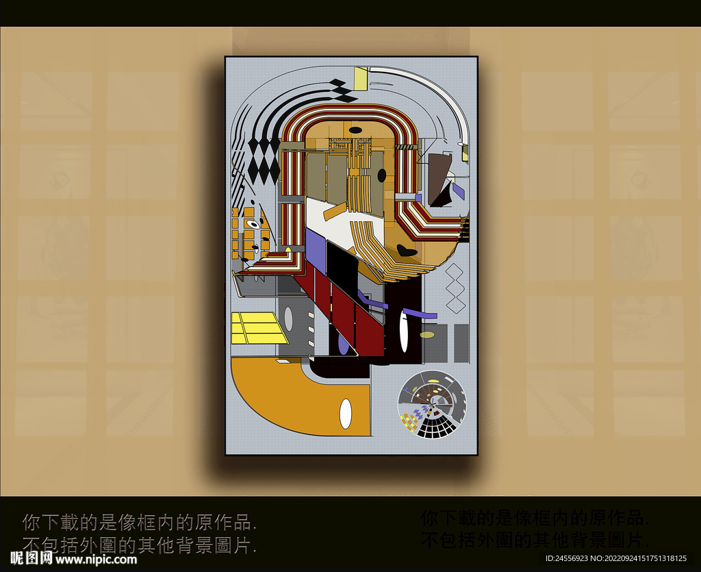 欧式古典抽象色块装饰画