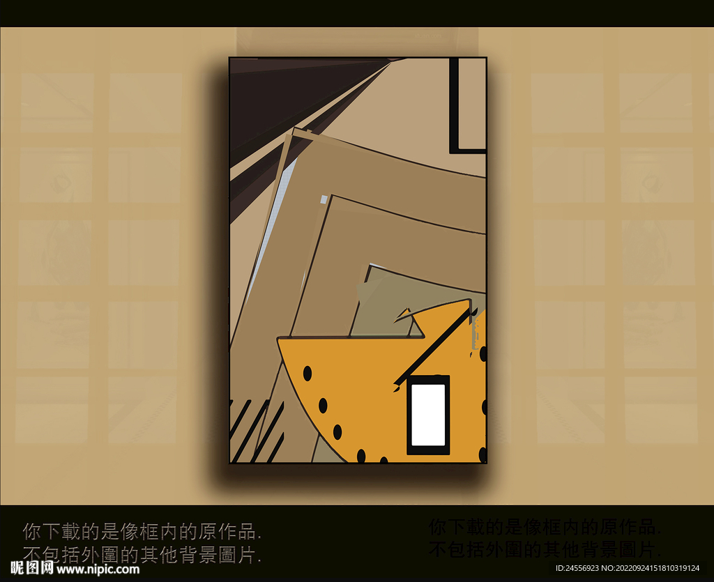 欧式古典抽象色块装饰画