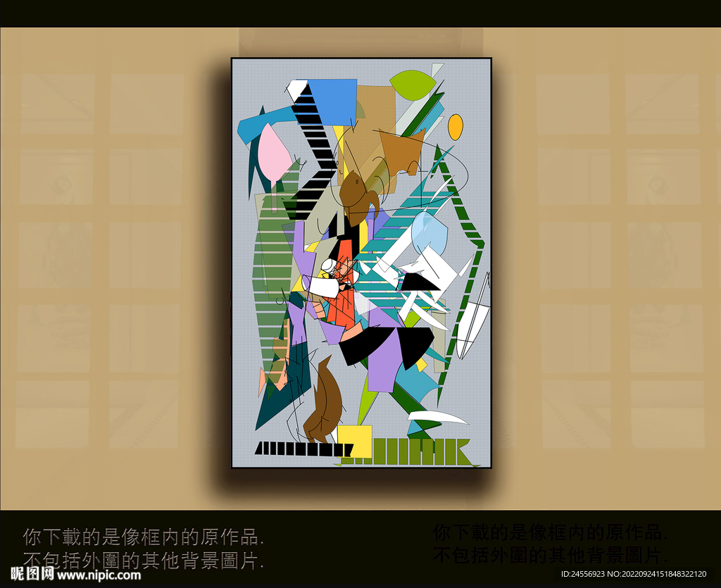 欧式古典抽象色块装饰画