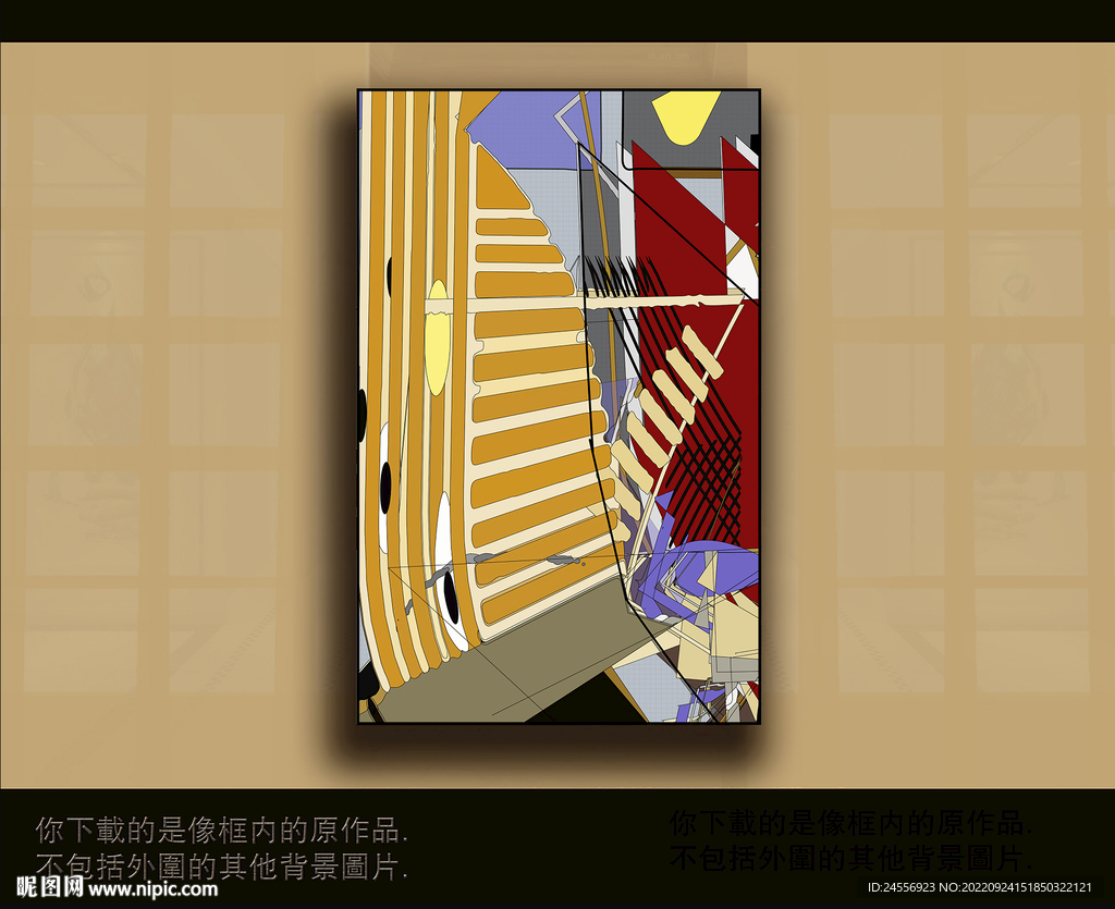 欧式古典抽象色块装饰画