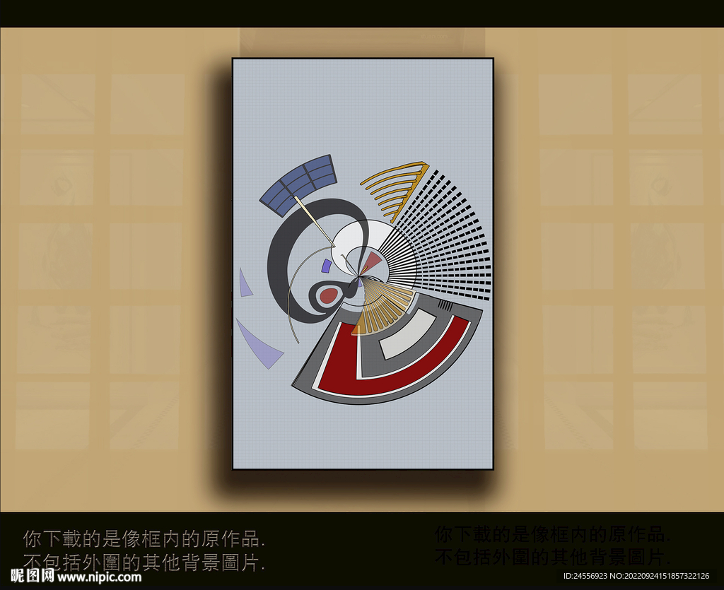 欧式古典抽象色块装饰画