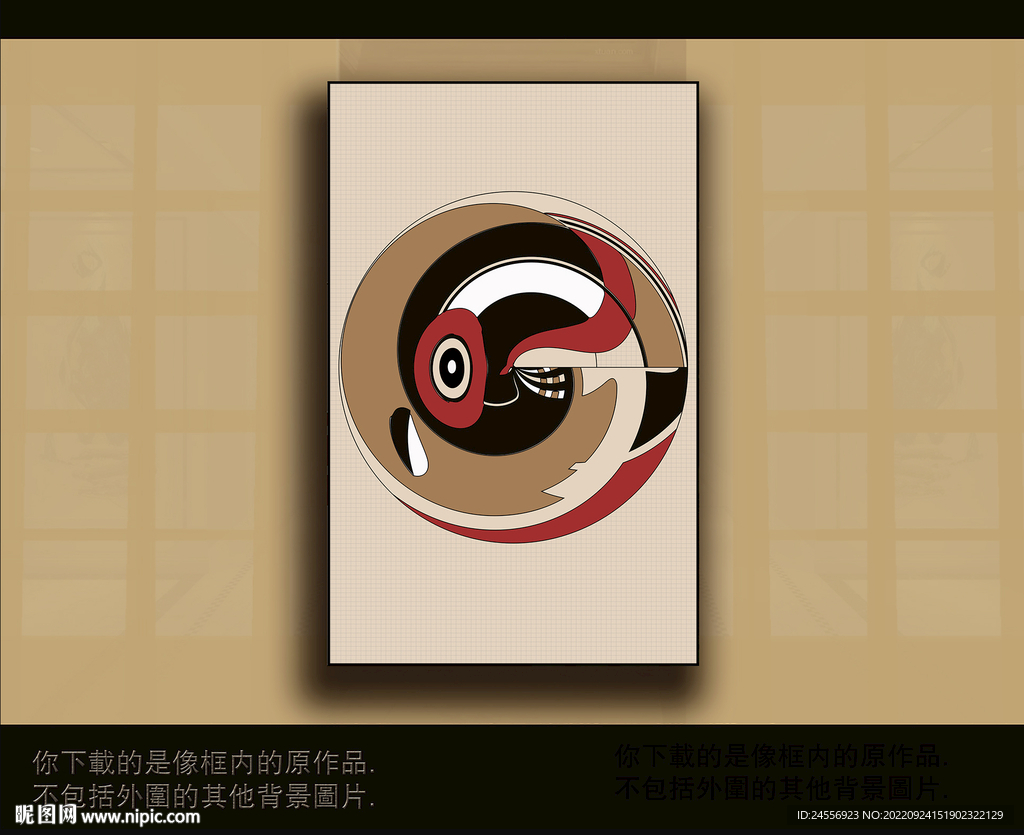 欧式古典抽象色块装饰画