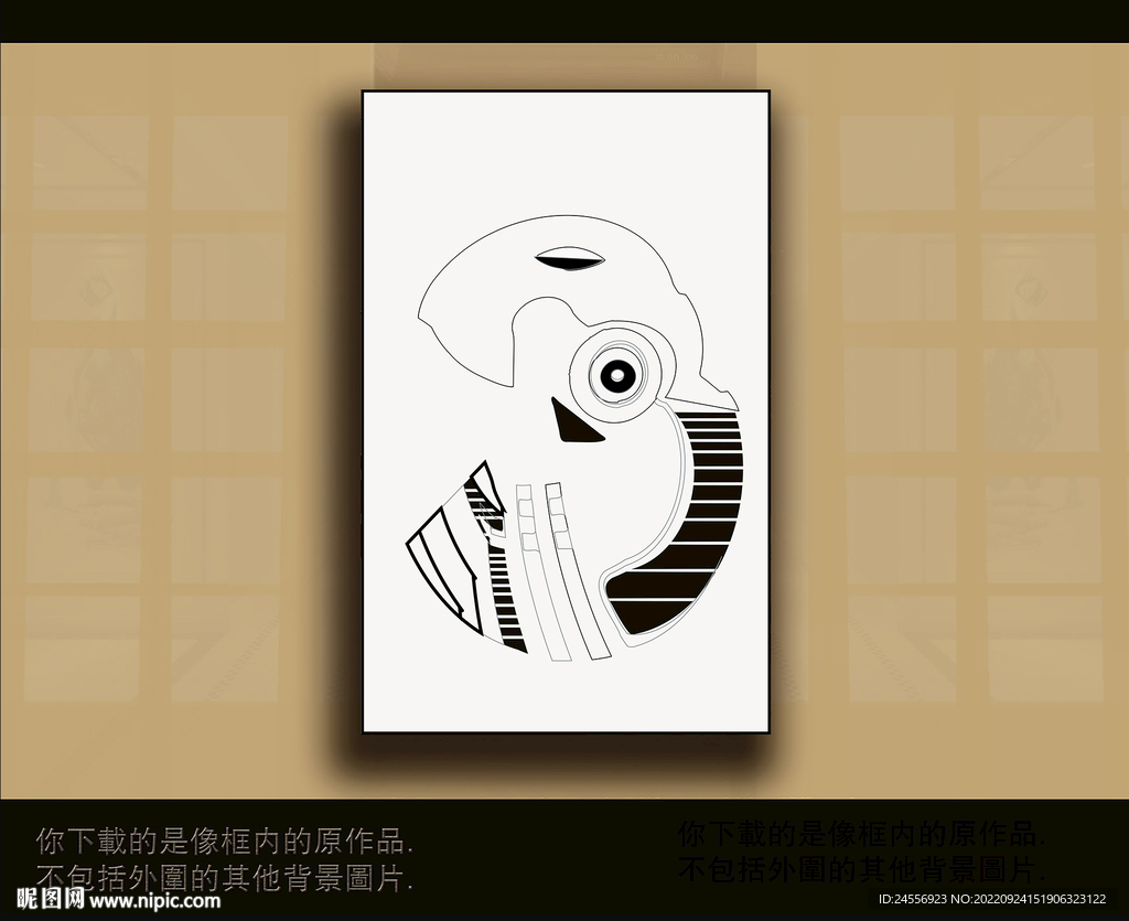 欧式古典抽象色块装饰画