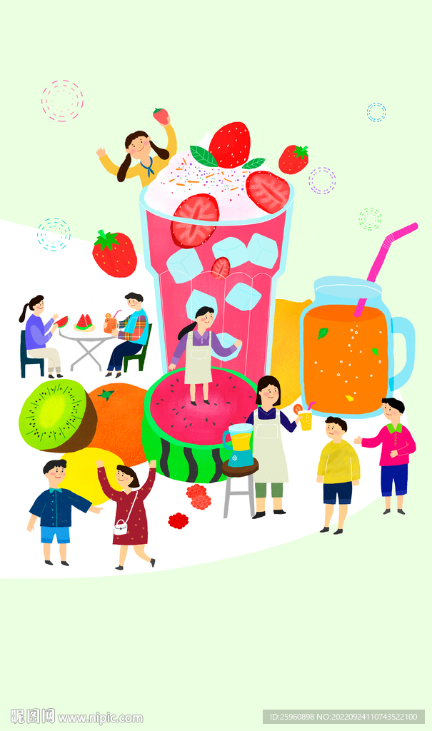 商业饮品插画元素海报