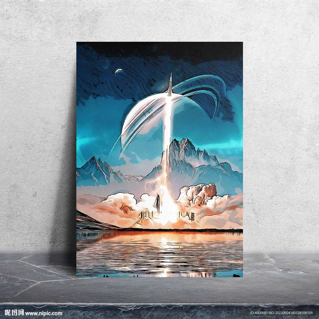火箭发射艺术插画油画装饰画