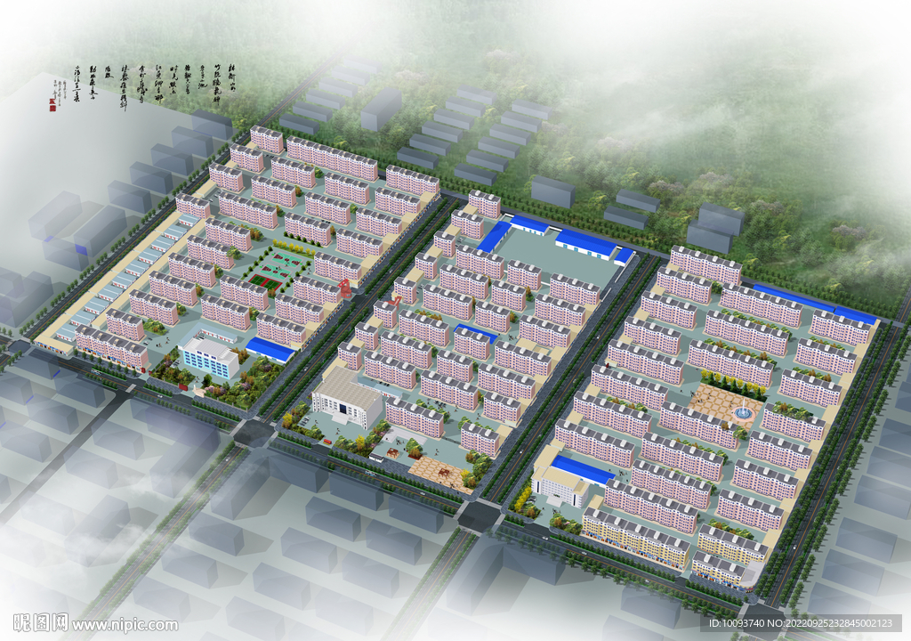 东苑小区鸟瞰图