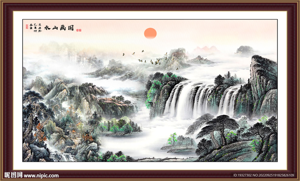 财源滚滚 才有广进