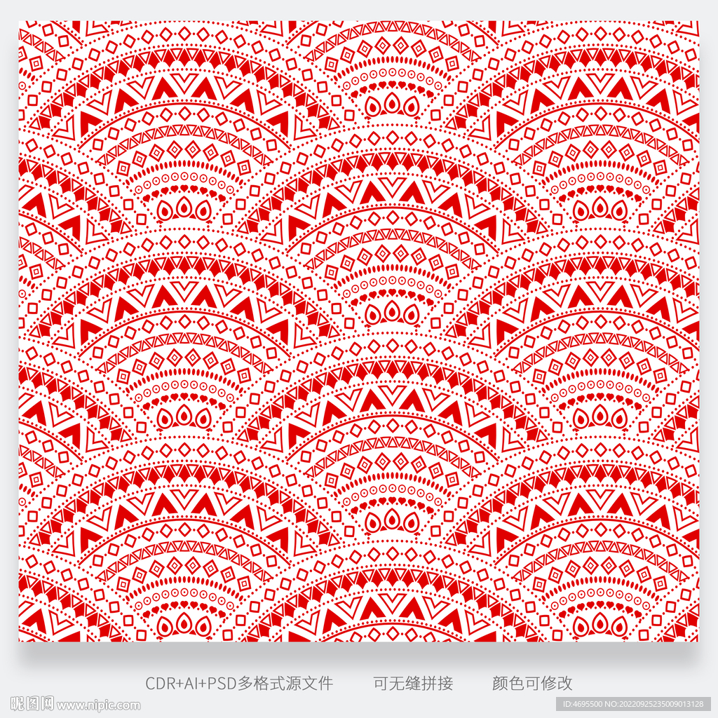 少数民族底纹图案背景