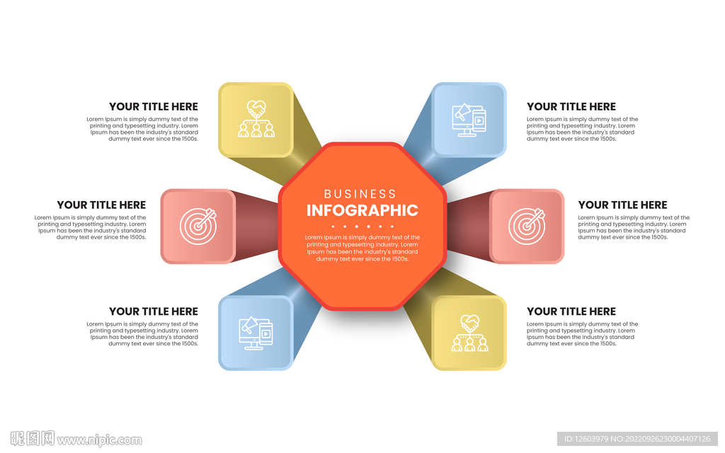 多彩数据信息图表